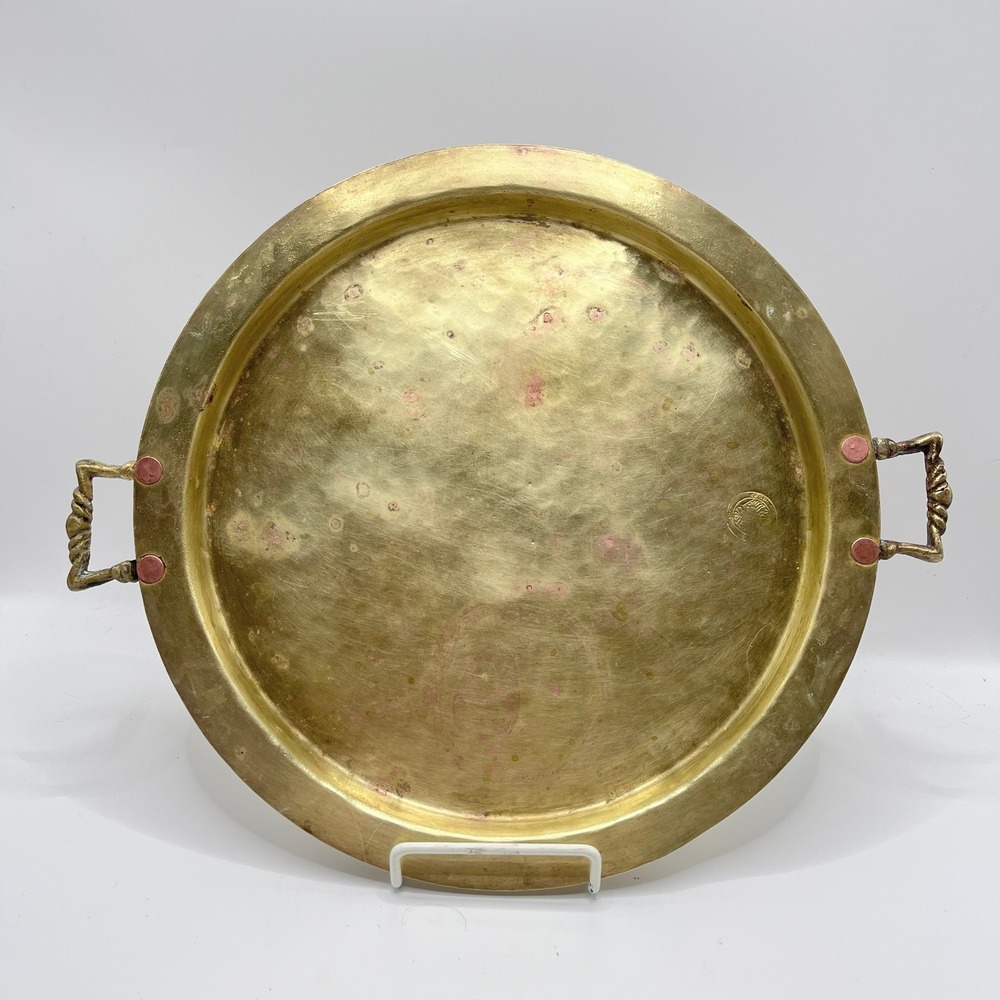 Antique Russian Imperial Brass Tray Hammered Copper Underlay Round
